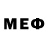 Мефедрон VHQ Erkan KATIRCIOGLU