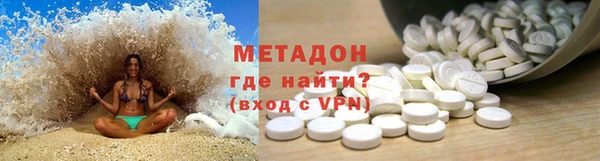 прущая мука Белоозёрский