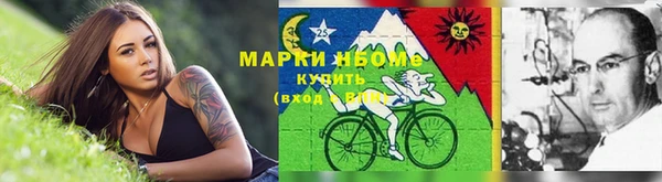прущая мука Белоозёрский