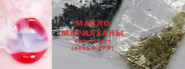 спиды Сосновый Бор