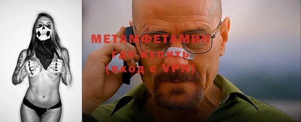 прущая мука Белоозёрский