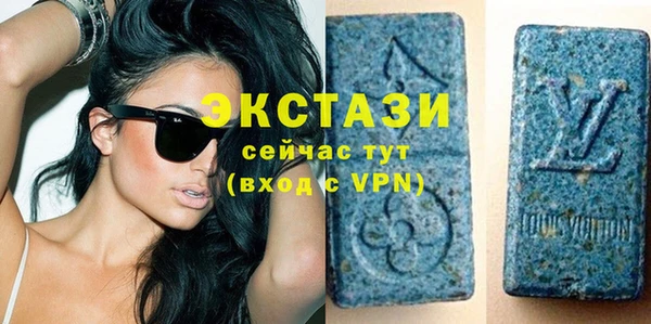 прущая мука Белоозёрский