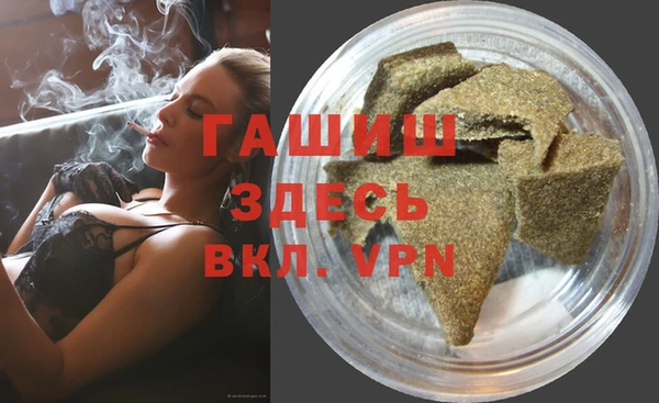 прущая мука Белоозёрский
