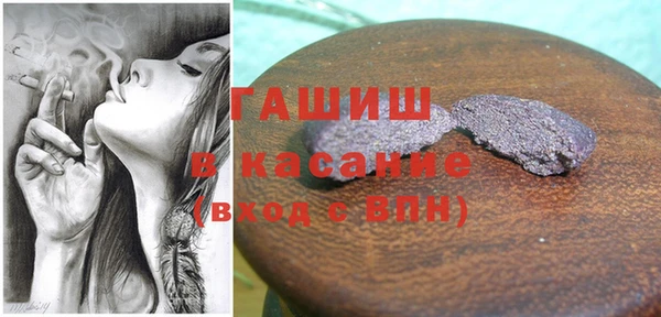 наркотики Снежногорск