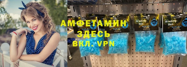 прущая мука Белоозёрский
