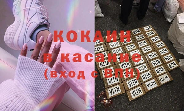 прущая мука Белоозёрский