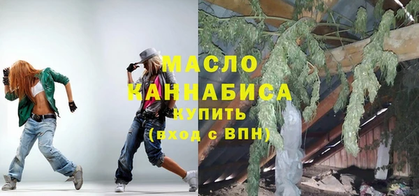 прущая мука Белоозёрский