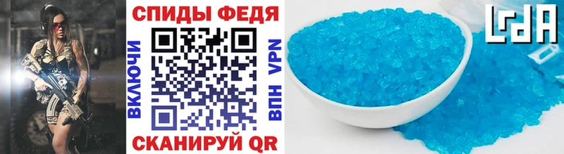 как найти наркотики  shop какой сайт  ОМГ ОМГ ТОР  Первитин кристалл  Балабаново 