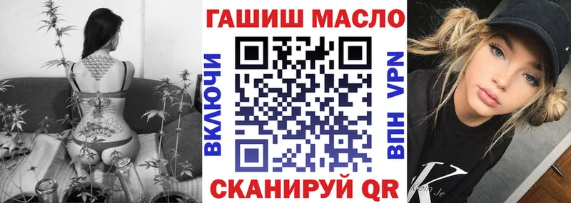 kraken ССЫЛКА  Балабаново  Дистиллят ТГК жижа 